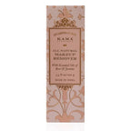 Kama Ayurveda All Natural Makeup Remover 100gm