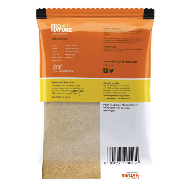 Pro Nature Organic Sooji / Rava (Whole Wheat) Main Image