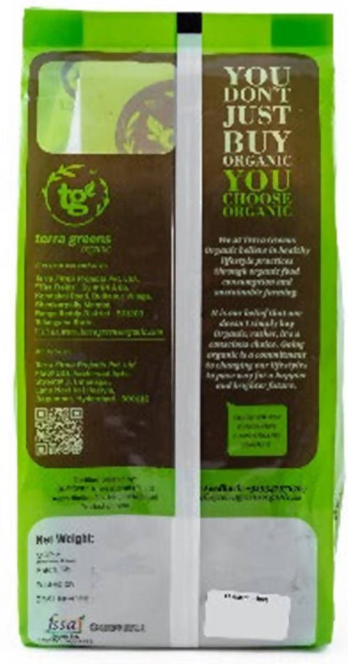Terra Greens Organic Tamarind (Seedless) Main Image