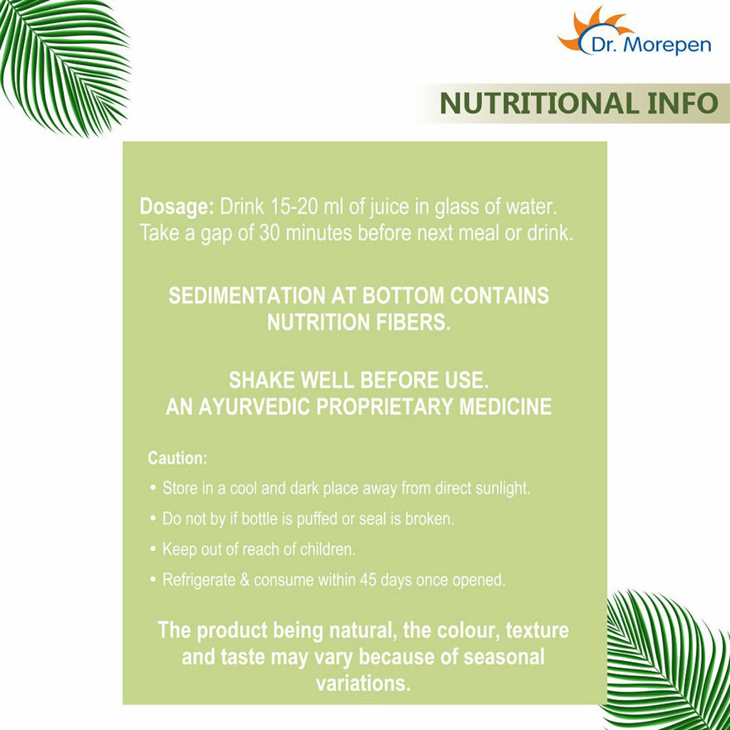 Dr. Morepen Cold Pressed Raw Amla Juice