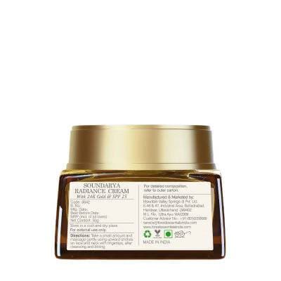Forest Essentials Soundarya Radiance Cream With 24K Gold & SPF30