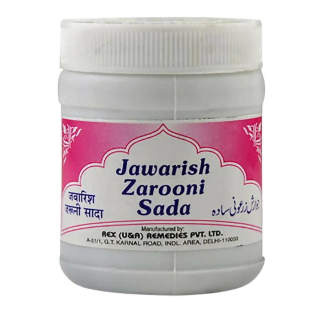 Rex Remedies Jawarish Zarooni Sada Paste Hover Image