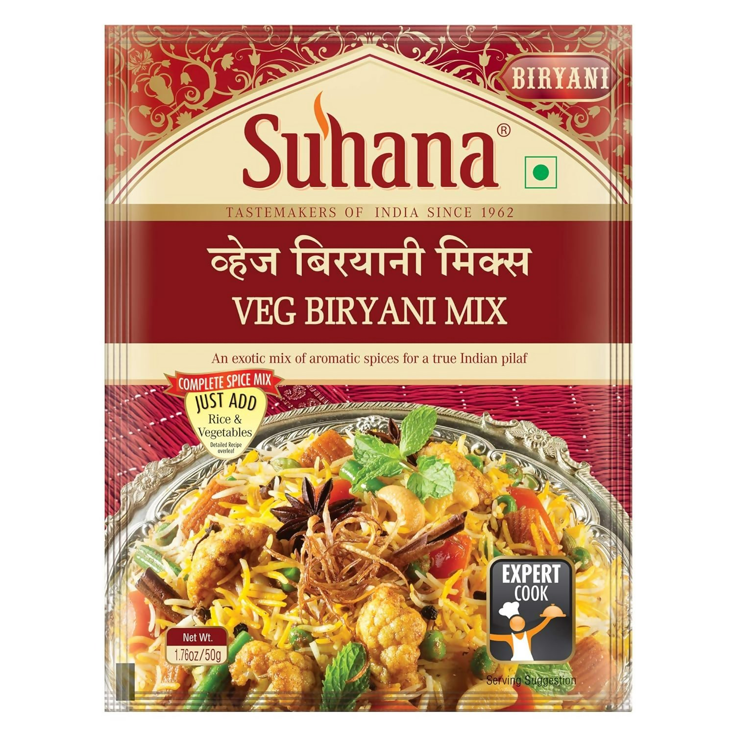 Suhana Veg Spice Mixes