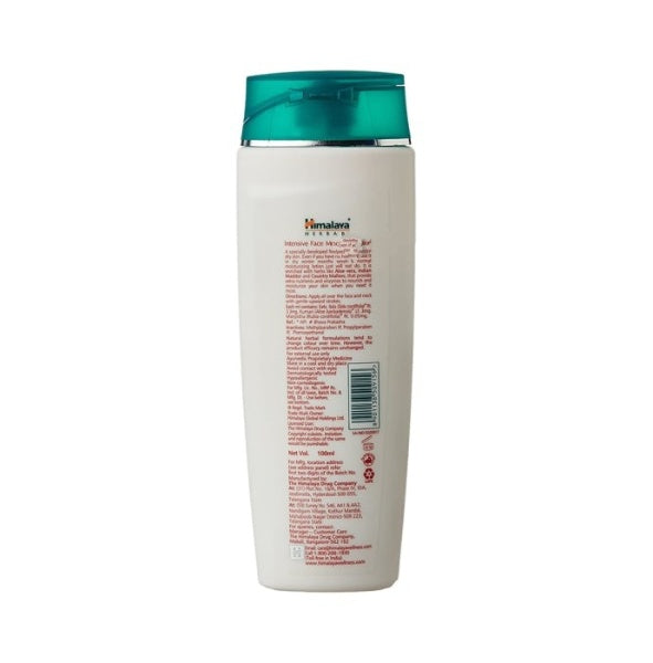 Himalaya Herbals Nourishing Face Moisturizing Lotion