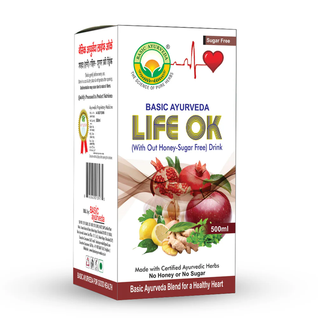 Basic Ayurveda Cardina Life Ok Drink Sugar Free Main Image