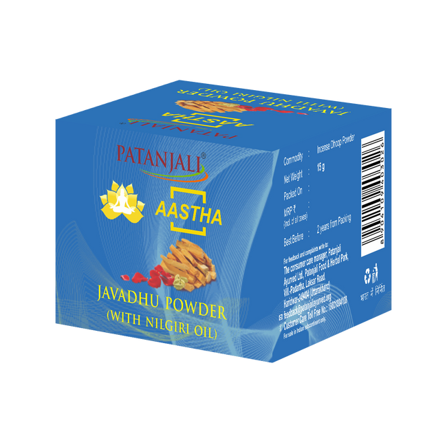 Patanjali Aastha Javadhu Powder - 15gm Hover Image