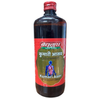 Baidyanath Kumari asav