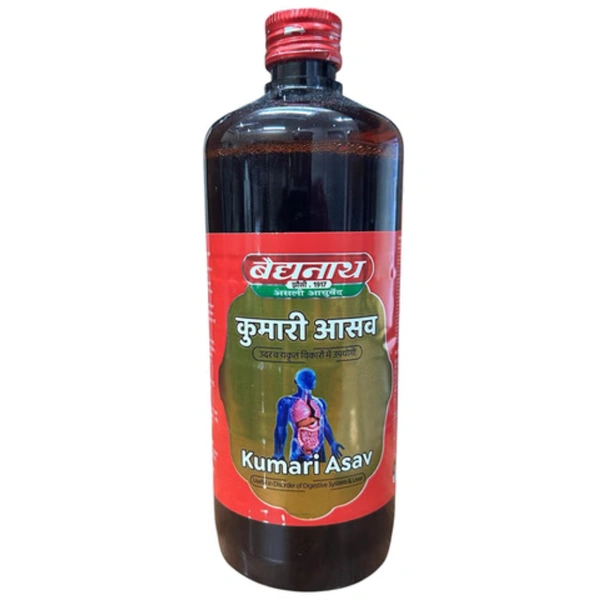Baidyanath Kumari asav Hover Image