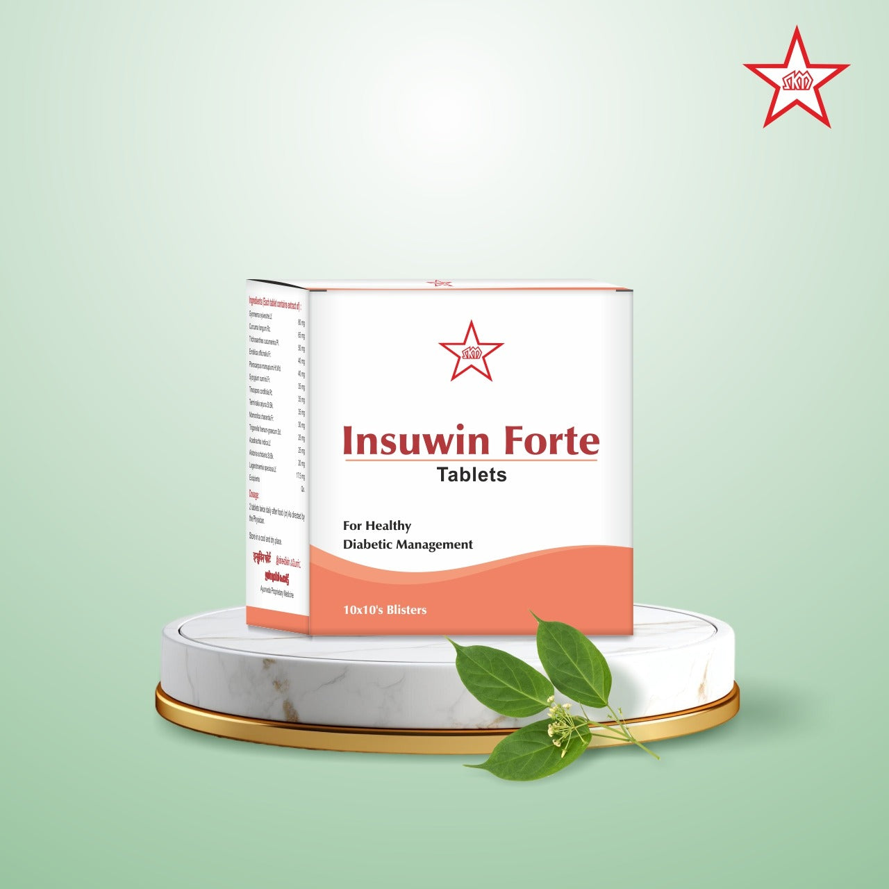 Skm Ayurveda Insuwin Forte Tablet