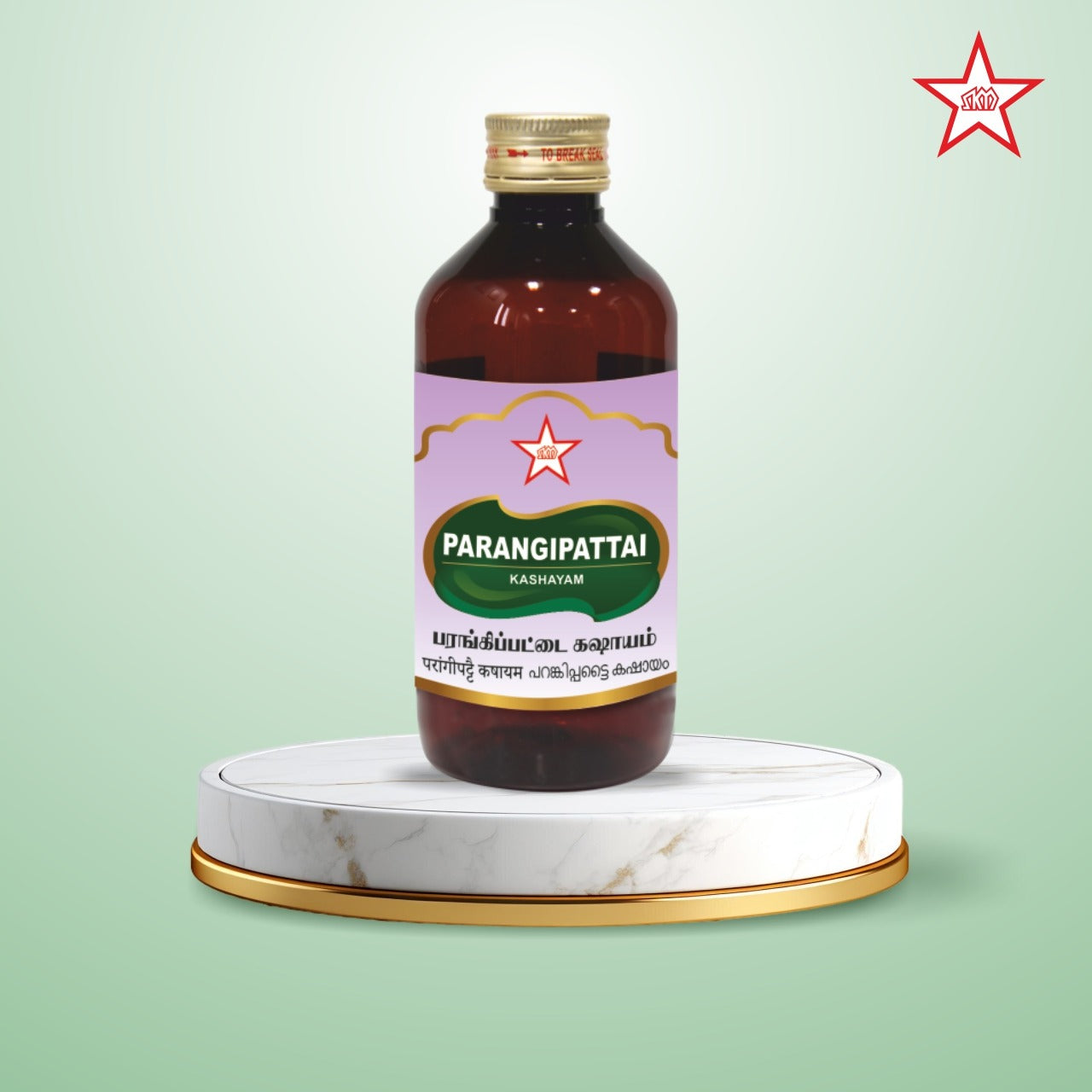 Skm Ayurveda Parangipattai Kashayam
