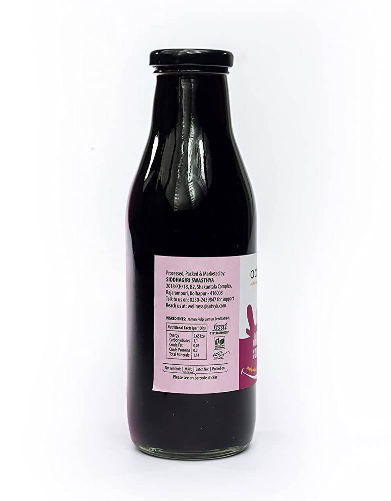 Adrish Natural Jamun Squash