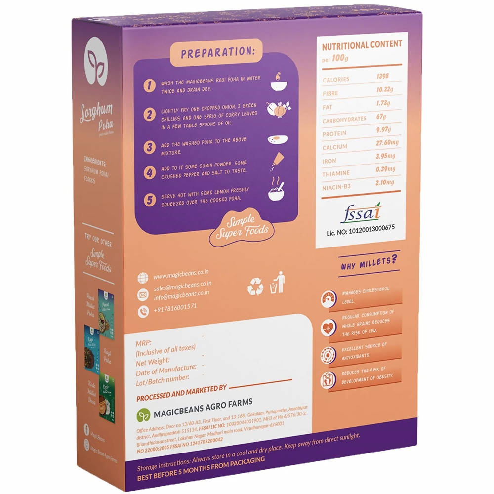 Magicbeans Sorghum/ Jowar Poha (Great Millet Flakes)