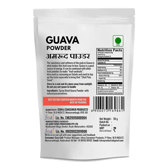 Ishva Guava Powder Main Image