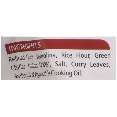 Adukale Maddur Vade Main Image