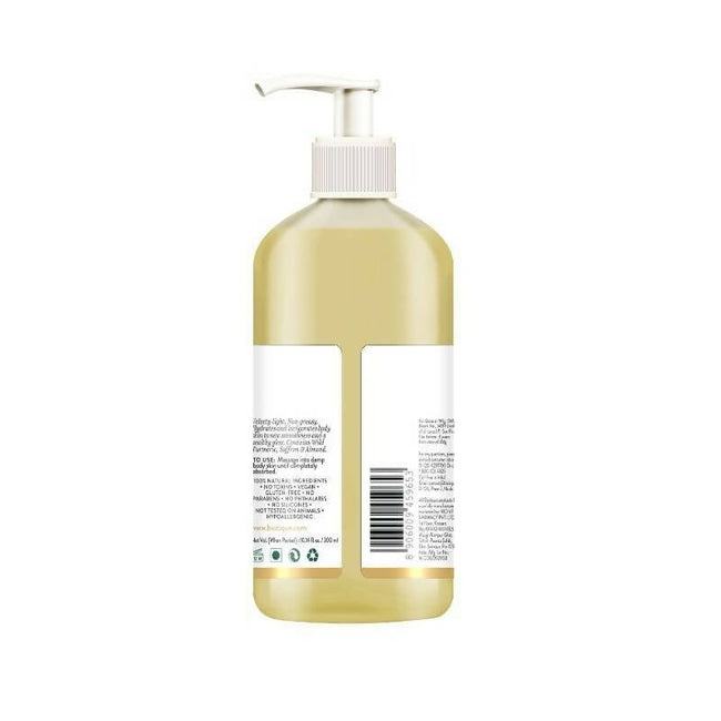 Biotique Advanced Ayurveda Ubtan & Collagen Body Lotion Main Image