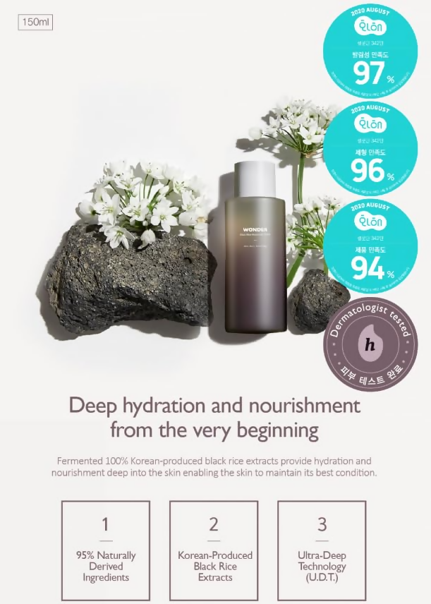 Haruharu wonder Black Rice Hyaluronic Toner Main Image