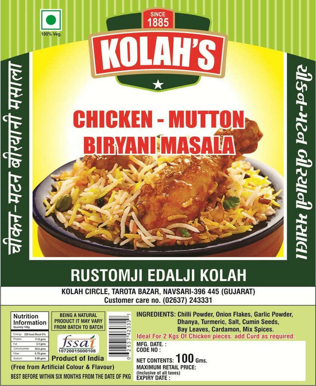 Rek Kolah Chicken/Mutton Biryani Masala Hover Image