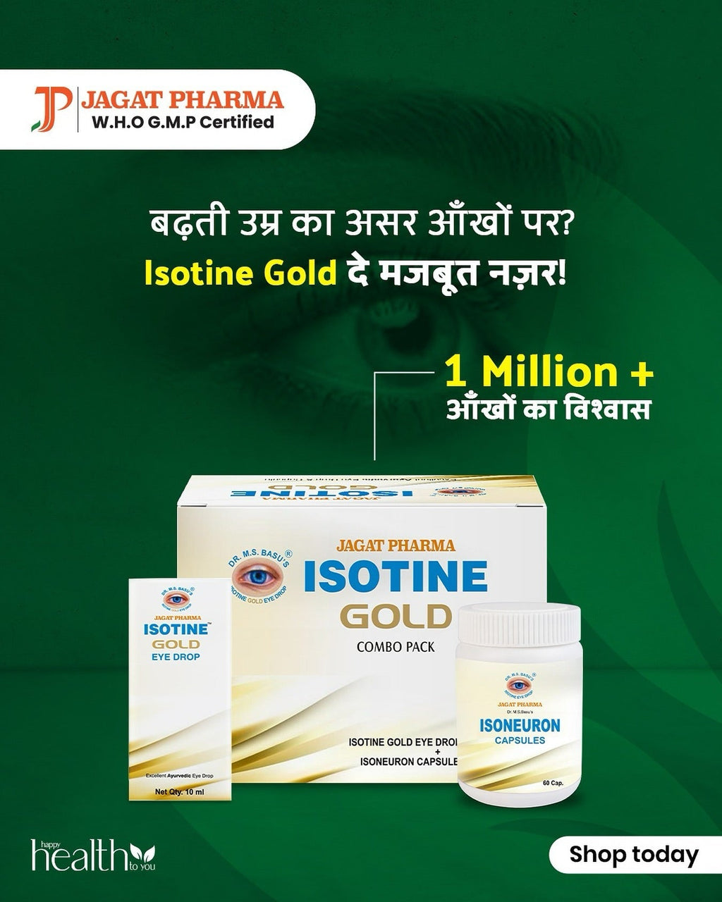 Jagat Pharma Isotine Gold Eye Drops & Capsules - Empowering Vision's Strength