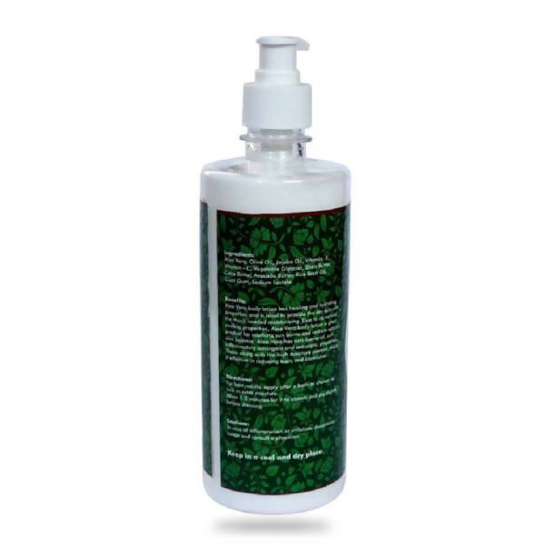 Birla Ayurveda Aloevera Body Lotion Main Image