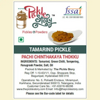 The Pickle Story Tamarind Pickle With Green Chilli