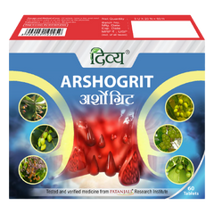 Patanjali Divya Arshogrit Tablets