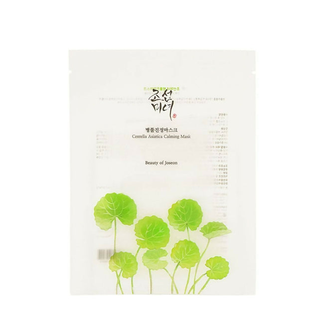 Beauty of Joseon Centella Asiatica Calming Mask Hover Image