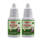 Babyorgano Swarnaprashan Drops (Baalprashan)