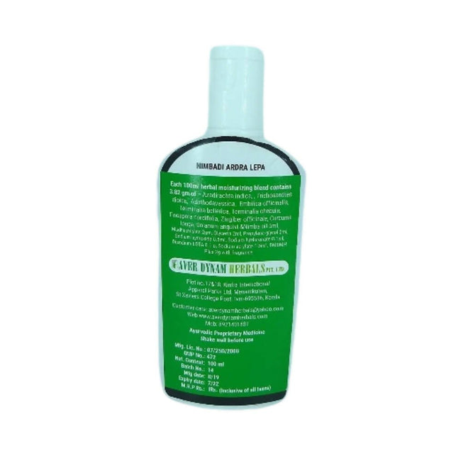 Aver Dynam Nimbadi Moisturizer Lotion Main Image