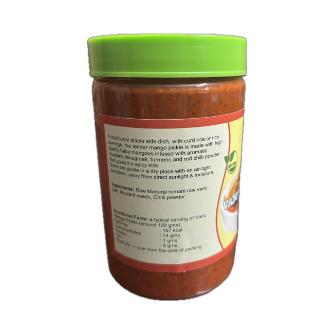 Sundara Vadu Mango Pickle (Baby Mango Pickle) Main Image
