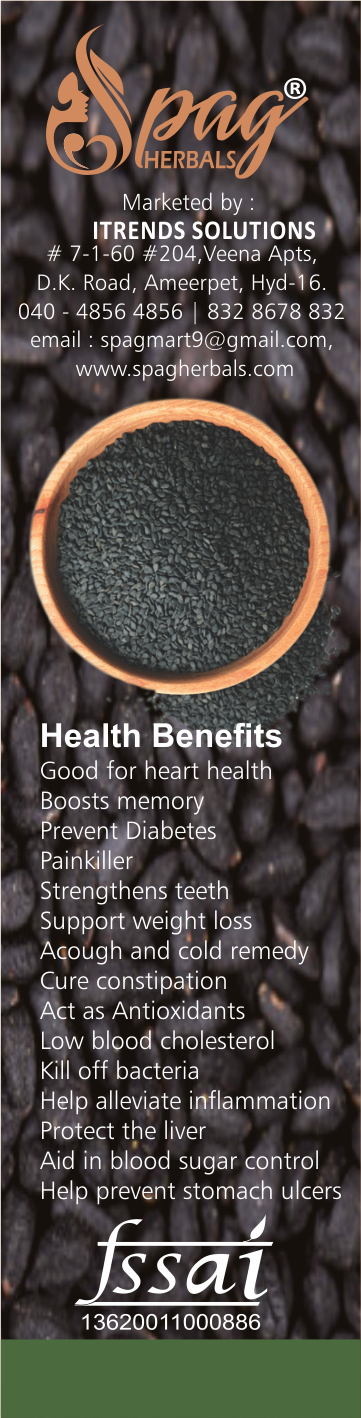 Spag Herbals Kalonji Seeds