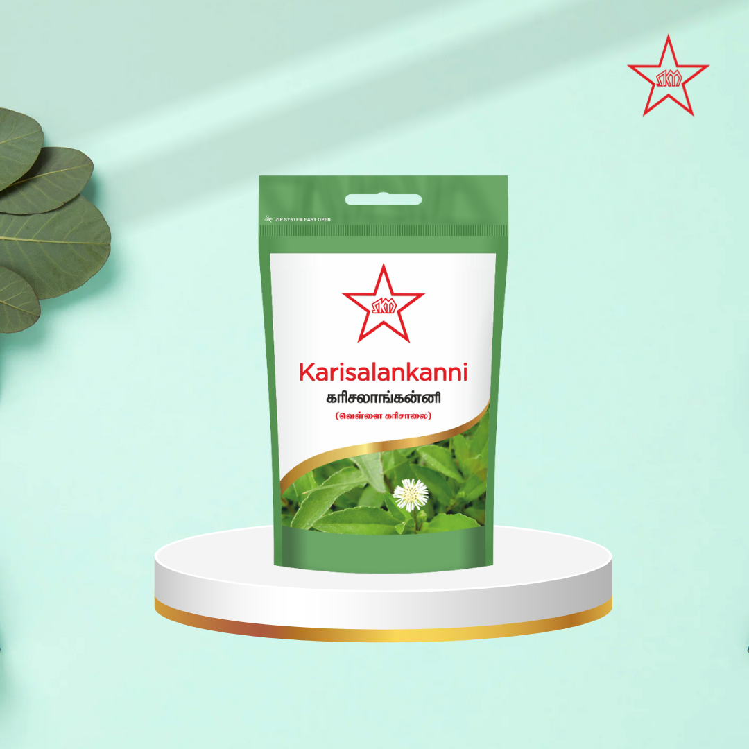 Skm Ayurveda Karisalankanni Samoolam Chooranam