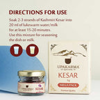 Upakarma Ayurveda Kesar
