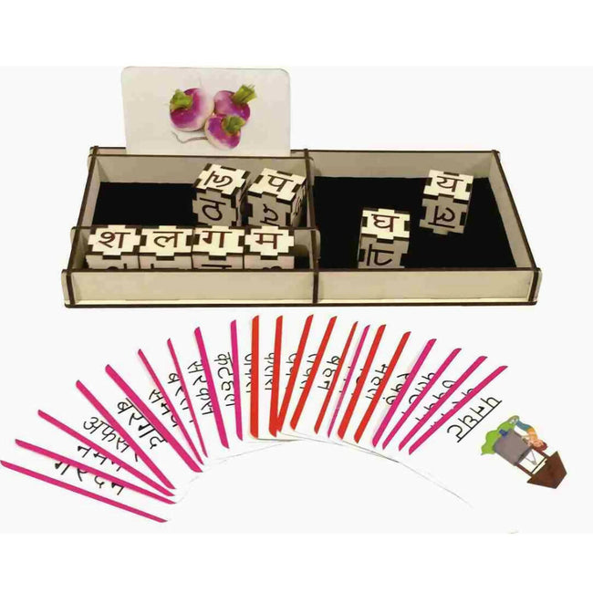 Kraftsman Wooden Hindi Shabd Gyan Learning Game With Flash Cards | Educational Toys Hover Image