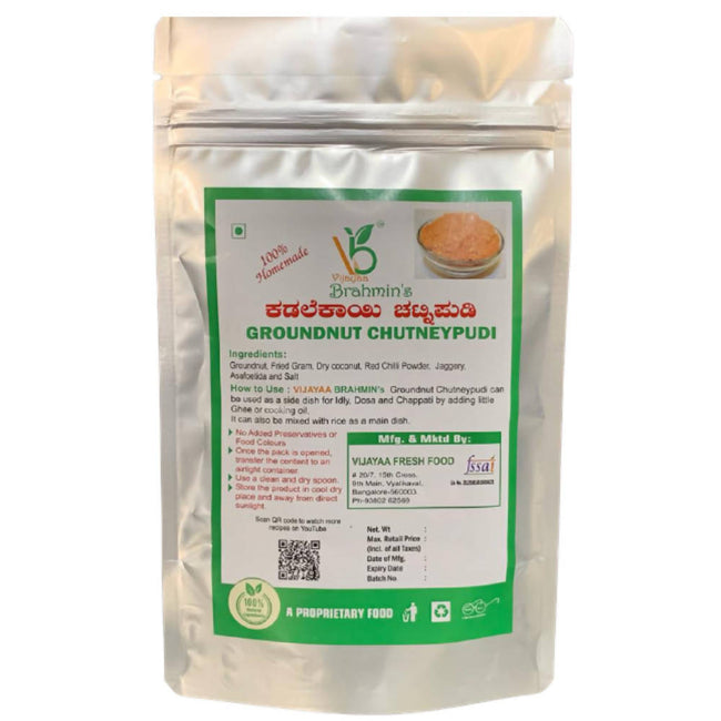 Vijayaa Brahmin's Groundnut Chutney Pudi Main Image