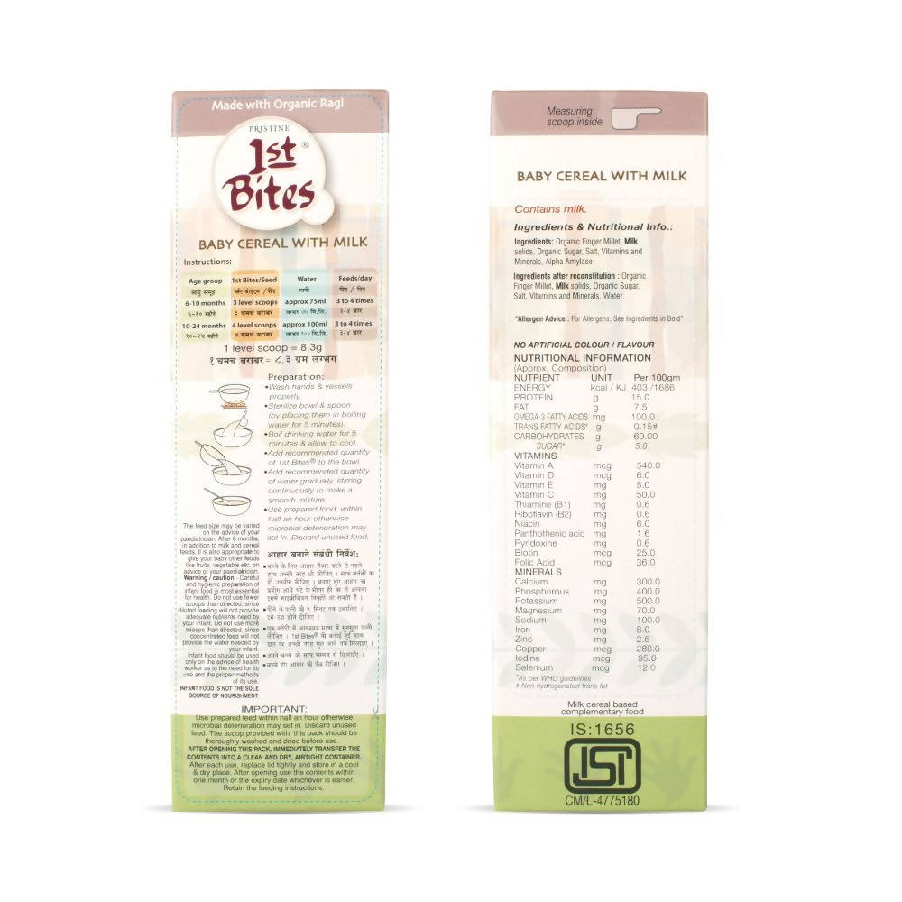 Pristine 1st Bites Baby Cereal Stage-1 Organic Ragi