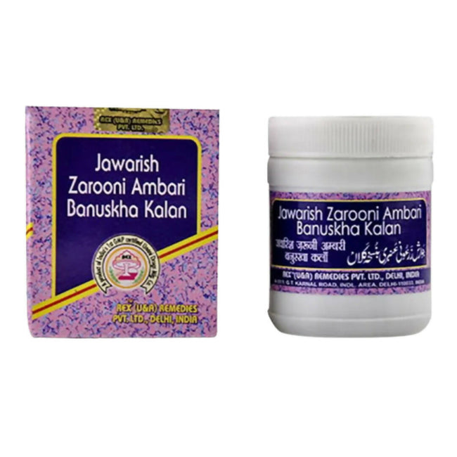Rex Remedies Jawarish Zarooni Ambari Banuskha Kalan Paste Hover Image