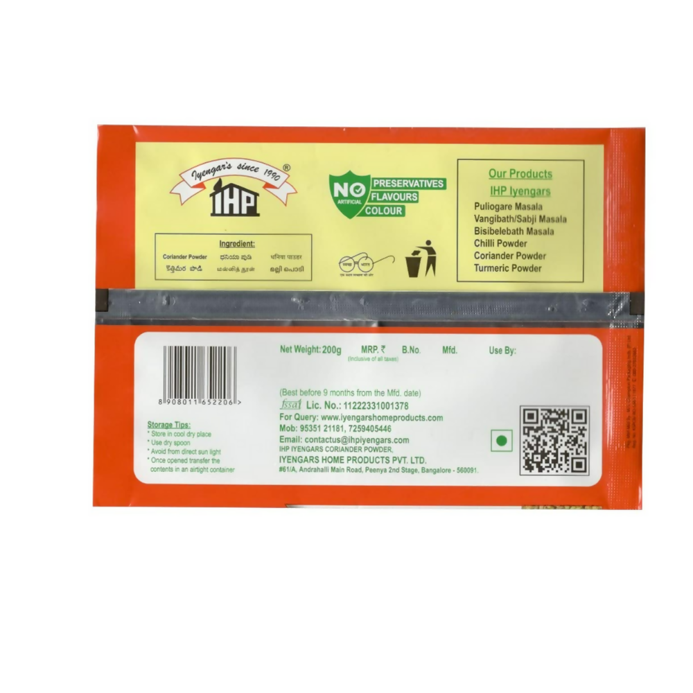 IHP Iyengars Turmeric Powder