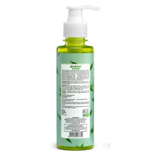 Dhathri Ayurveda Anti-Bacterial Neem Body Wash Main Image