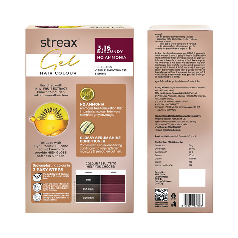 Streax Gel No Ammonia 100% Grey Coverage Hair Color - Burgundy