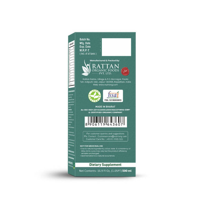 Nutriorg Giloy With Amla Juice Main Image