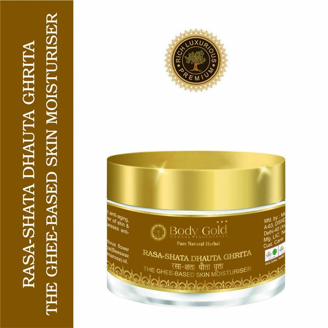 Body Gold Rasa-Shata Dhauta Ghrita Main Image