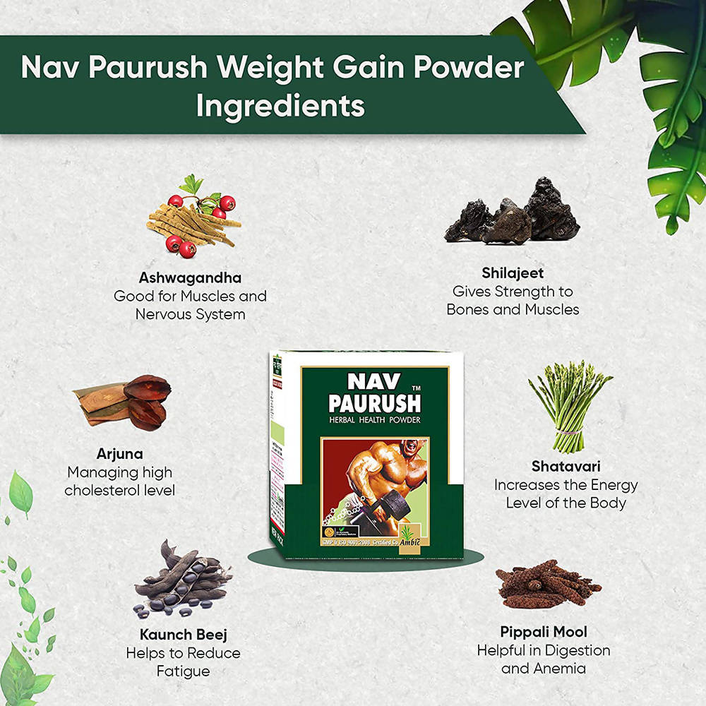 Ambic Nav Paurush Herbal Health Powder