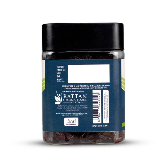 Upaveda Cranberry Main Image