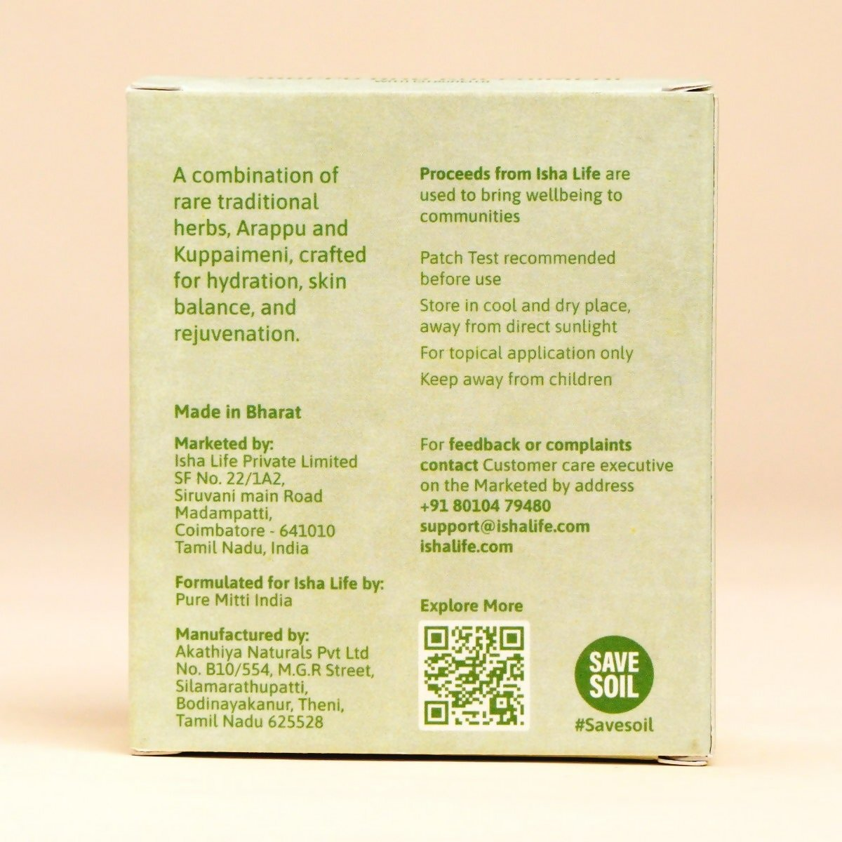 Isha Life Heal. Arappu And Kuppaimeni With Citronella Handcrafted Soap