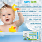 Mamaearth Moisturizing Baby Bathing Soap Bars & Daily Moisturizing Lotion