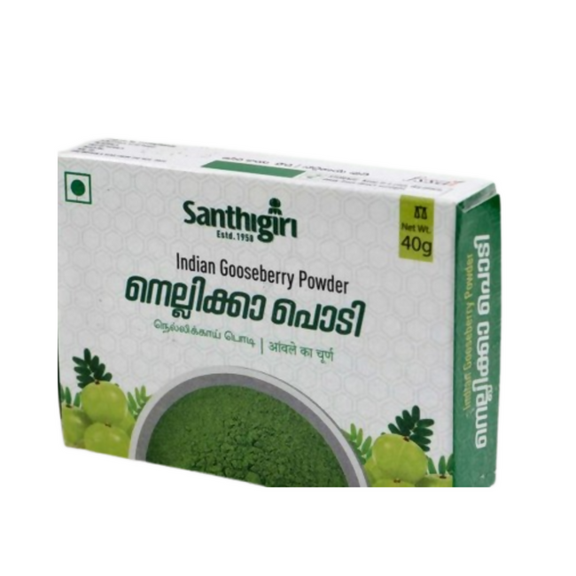 Santhigiri Neelayamari Podi Main Image