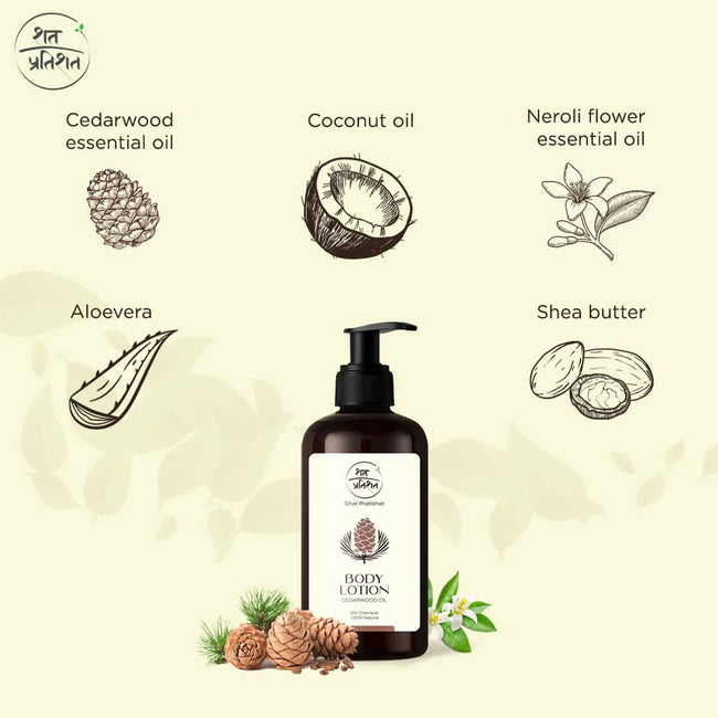 Shat Pratishat Moisturizing Body Lotion - Cedarwood Oil Main Image
