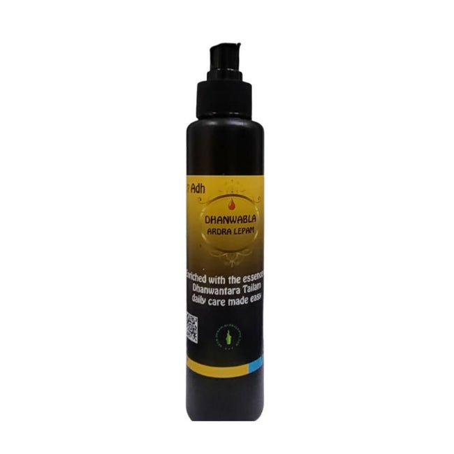Aver Dynam Dhanwabala Moisturizer Lotion Hover Image