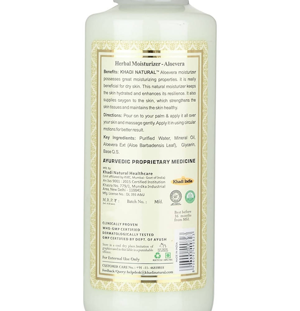 Khadi Natural Aloe Vera Moisturizer