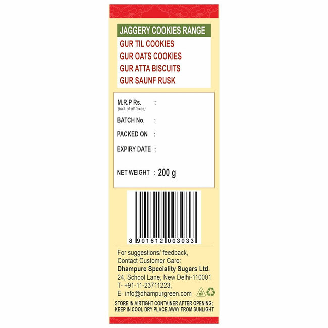 Dhampur Green Gur Crackers Cookies Main Image